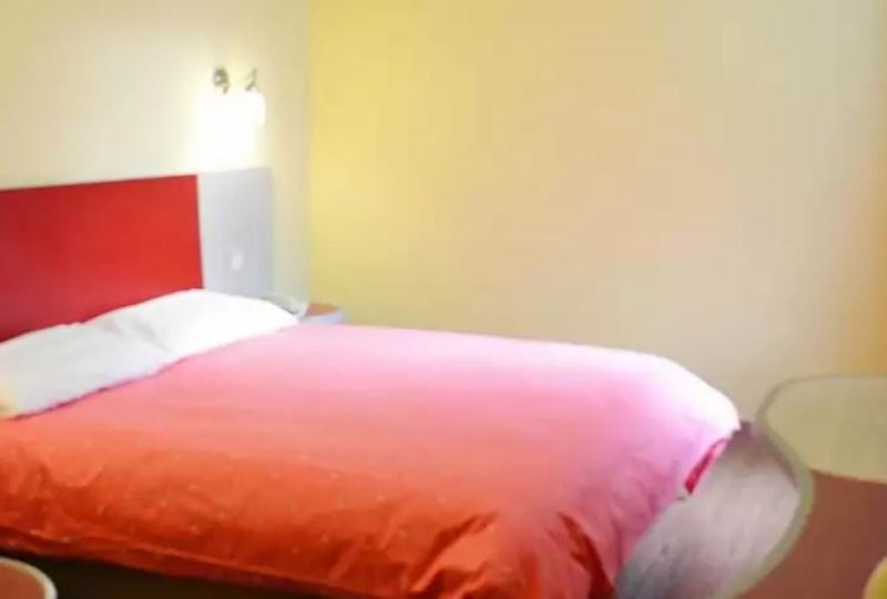 Home Inn No.2 Tang Qiao