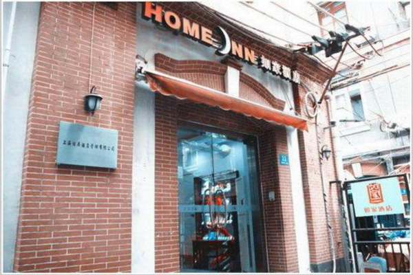 Las mejores ofertas de Home Inn Bund Center Shanghai