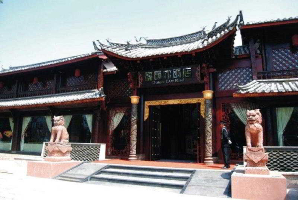 Las mejores ofertas de Chateau L'ACT Hotel Lijiang