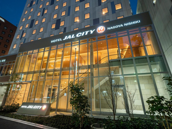 Las mejores ofertas de Comfort Hotel Nagoya Chiyoda Nagoya