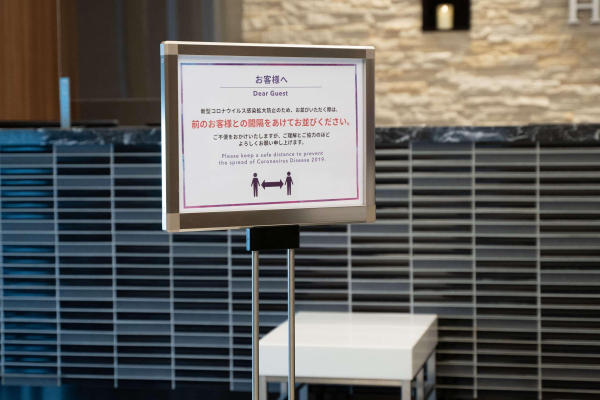 Las mejores ofertas de Comfort Hotel Tokyo Higashi Nihombashi Tokio