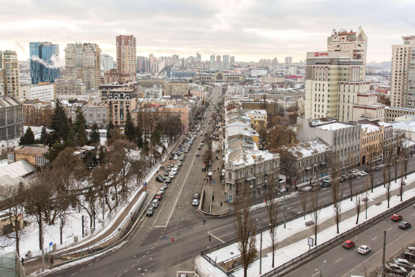 Las mejores ofertas de Express Kiev 