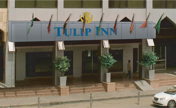 Las mejores ofertas de Tulip Inn Riyadh Riad