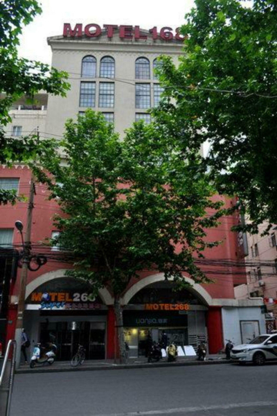 Las mejores ofertas de Motel 168 Sinan Road Shanghai
