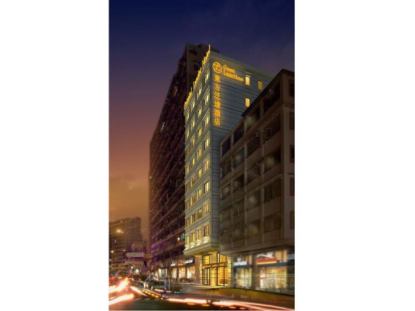 Las mejores ofertas de Oriental Lander Hong Kong