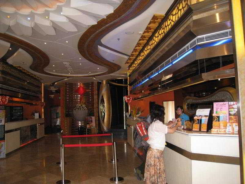 Las mejores ofertas de Motel 168 North Tianhe Road Guangzhou