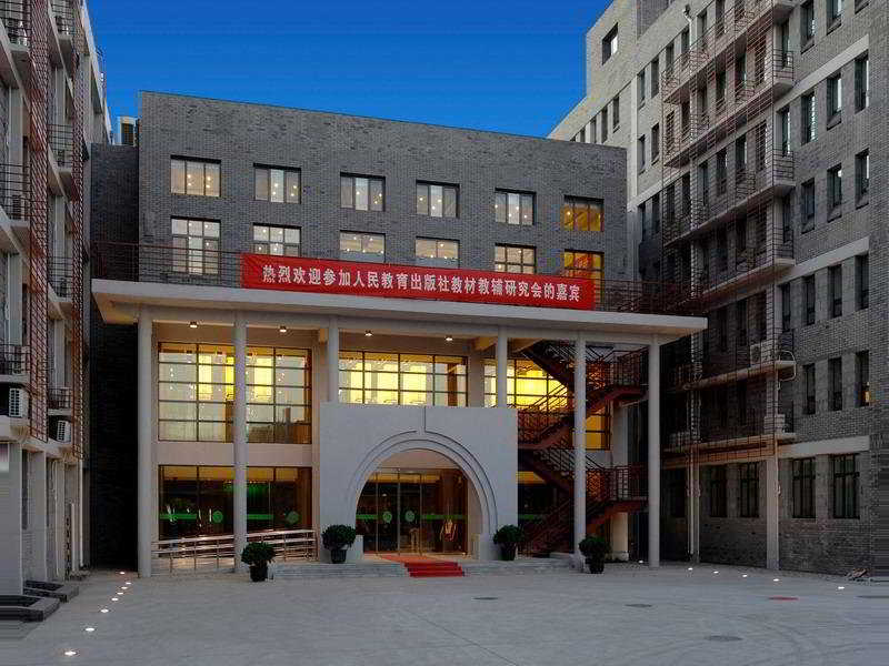 Las mejores ofertas de King Parkview Hotel Pekin