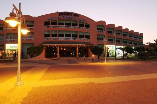 Las mejores ofertas de Desert Inn Hurghada Resort Hurgada 