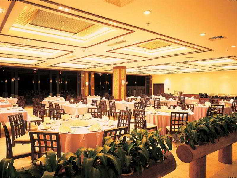 Yalong Bay Villas & SPA