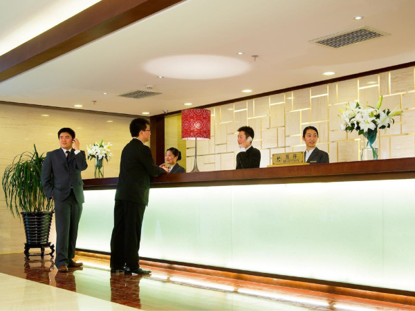 Las mejores ofertas de Mercure Wanshang Beijing Pekin