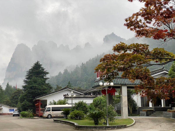 Las mejores ofertas de Pipaxi Hunan Zhangjiajie Zhangjiajie (Wulingyuan)