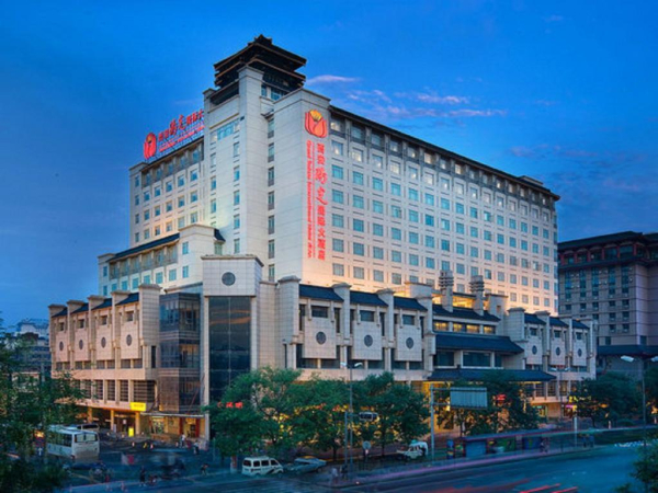 Las mejores ofertas de Xian Grand Soluxe International Hotel Xian