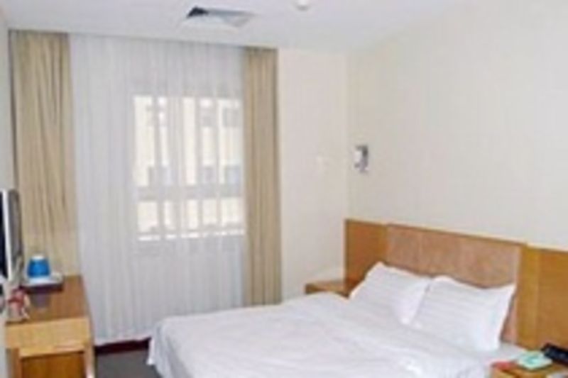 Las mejores ofertas de Home Inn Dahuisi Pekin