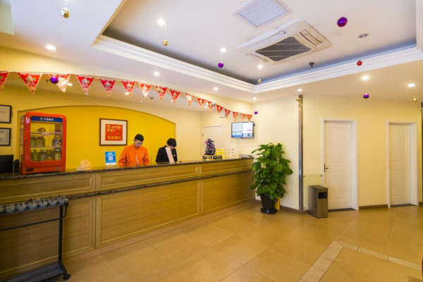 Las mejores ofertas de Home Inn Anzhen Pekin