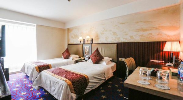 Las mejores ofertas de Wangfujing Ocean Pekin