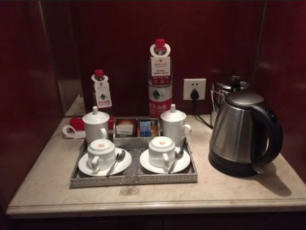 Las mejores ofertas de Xinhai Jin Jiang Hotel Pekin