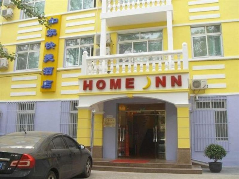 Las mejores ofertas de Home Inn Tuanjiehu Pekin