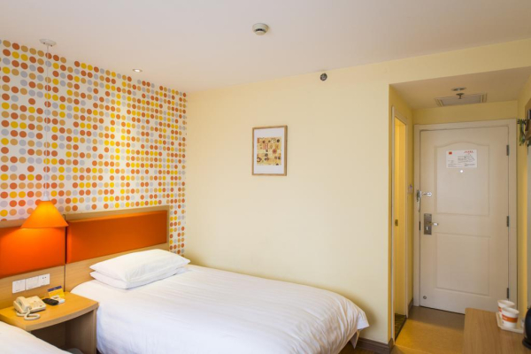 Las mejores ofertas de Home Inn Xiaoxitian Pekin