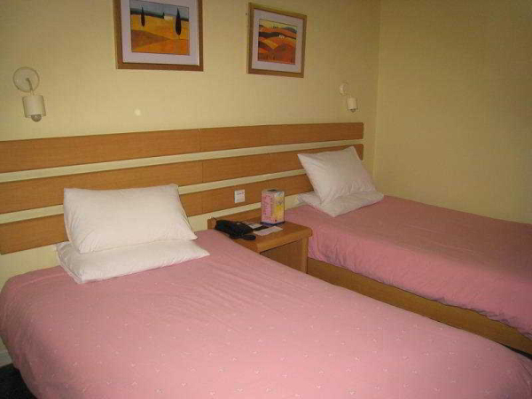 Las mejores ofertas de Home Inn Lu Jia Zui Shanghai