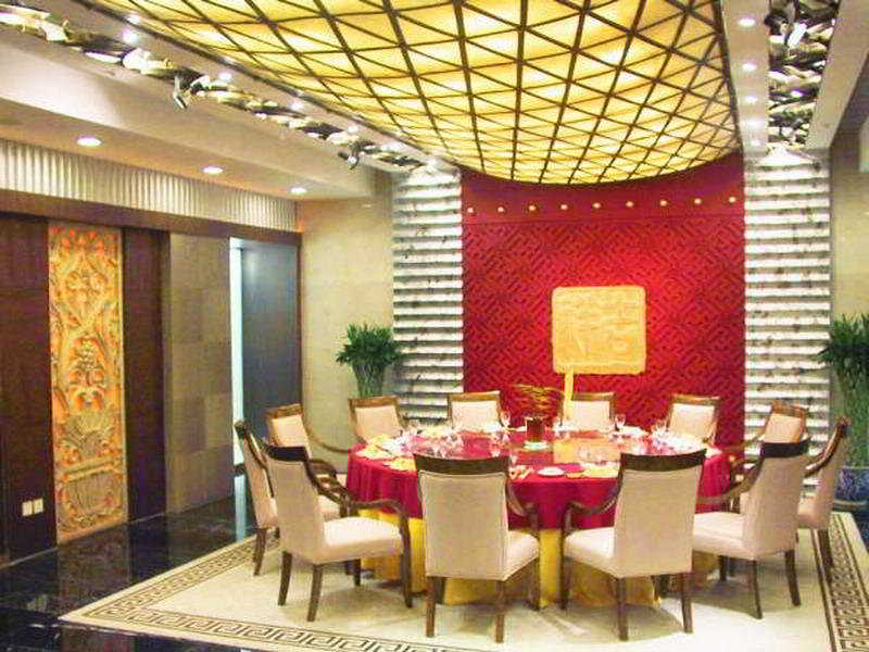 Las mejores ofertas de Xin Yuan Pekin