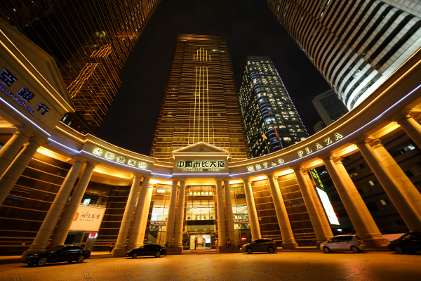 Las mejores ofertas de China Mayors Plaza  Guangzhou 