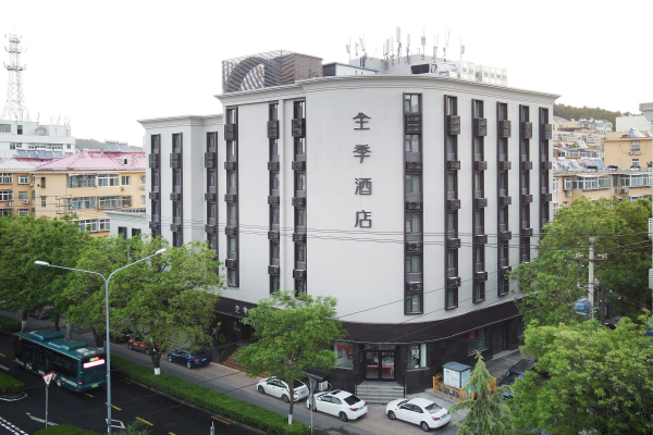 Las mejores ofertas de Ji Hotel Jinan Yingxiongshan Road Jinan 