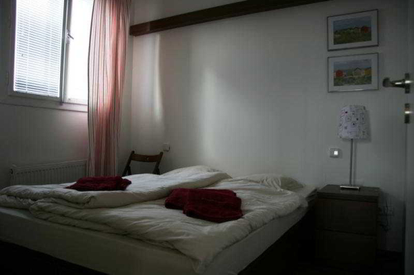 Las mejores ofertas de Rajska Apartments Bratislava 