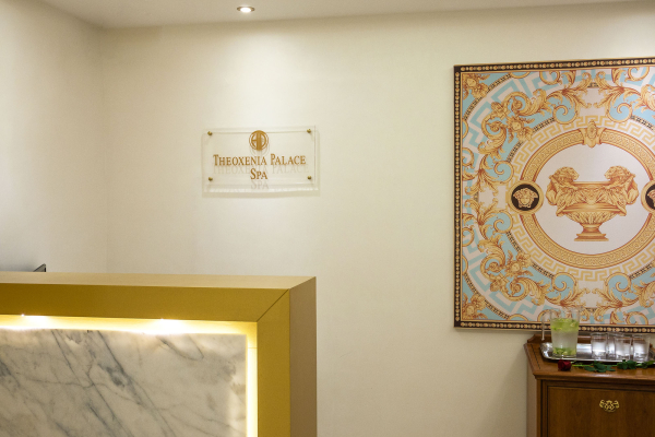 Las mejores ofertas de Theoxenia Residence Kifissia