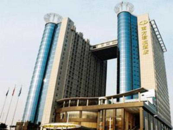 Las mejores ofertas de Carlton Chongqing Chongqing