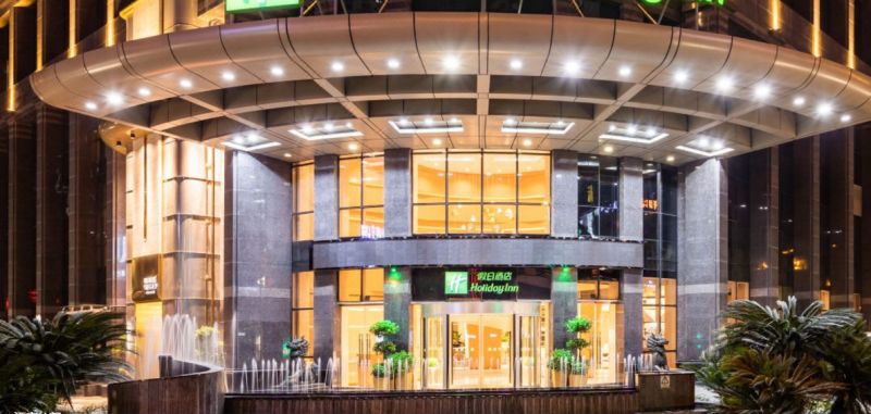 Holiday Inn Chongqing Guanyinqiao