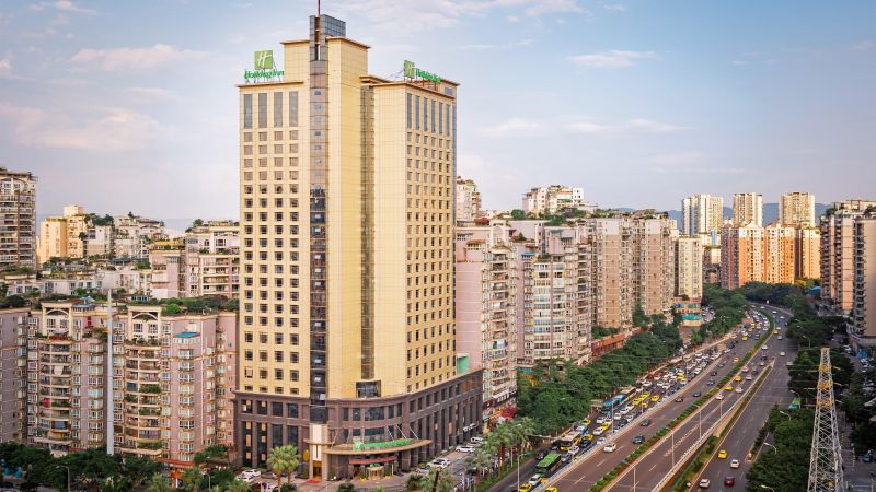 Holiday Inn Chongqing Guanyinqiao