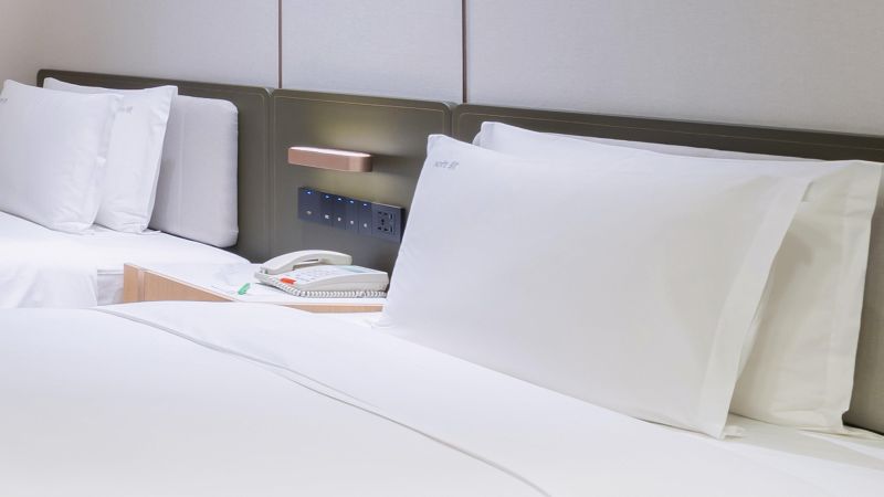 Holiday Inn Chongqing Guanyinqiao