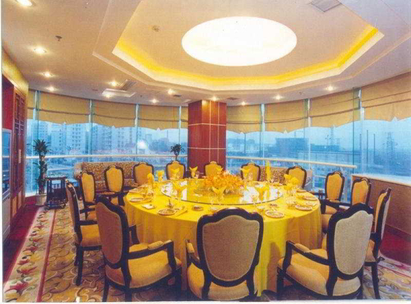 Las mejores ofertas de Jinhui International Changsha