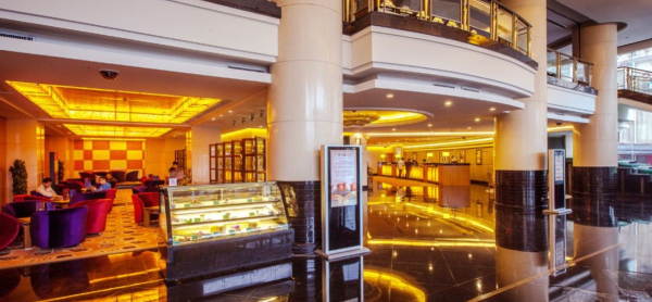 Las mejores ofertas de Best Western Mayflowers Wuhan Wuhan 