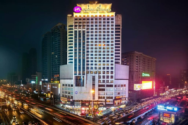 Las mejores ofertas de Hotel Changsha Downtown Changsha 