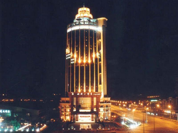 Las mejores ofertas de Qingdao Kilin Crown Hotel Qingdao