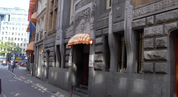 Las mejores ofertas de RHO Hotel Amsterdam