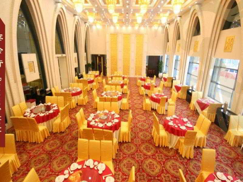 Las mejores ofertas de Honglou International Hangzhou Hangzhou