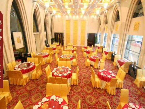 Las mejores ofertas de Honglou International Hangzhou Hangzhou 