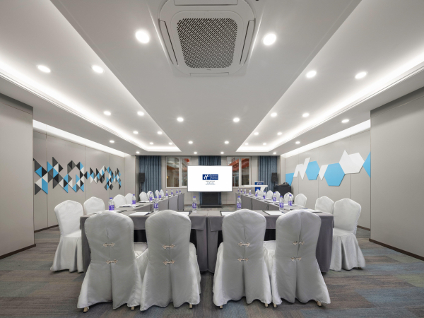 Las mejores ofertas de Holiday Inn Express Shangdi Beijing Pekin