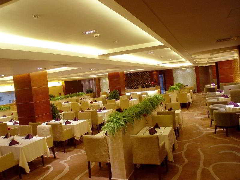 Las mejores ofertas de Joy City Pekin