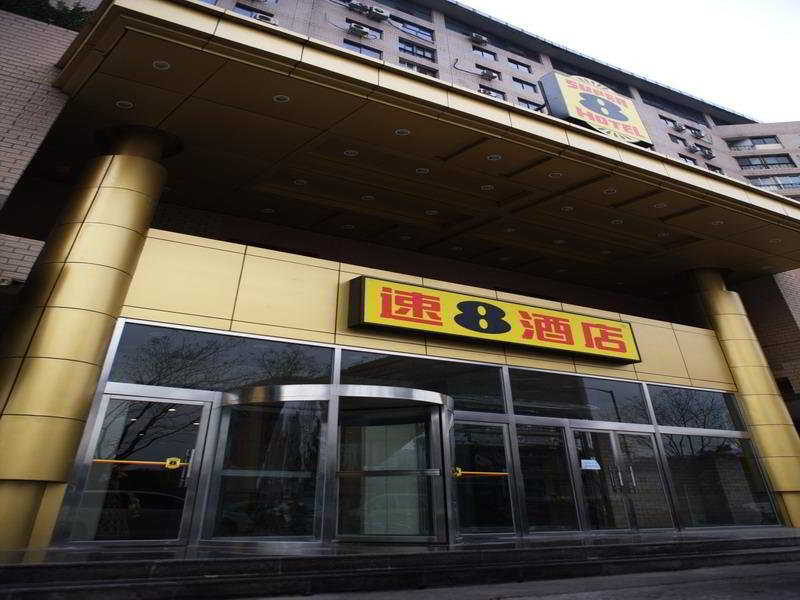 Las mejores ofertas de Super 8 Shangdi Pekin