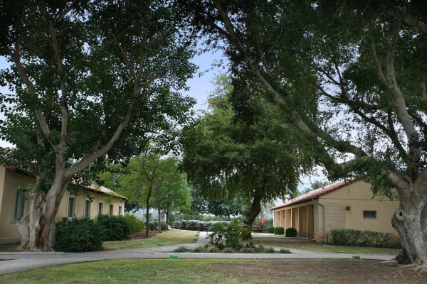 Las mejores ofertas de Ohalo Manor Tiberias