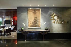 Las mejores ofertas de HOLIDAY INN DESHENGMEN Pekin