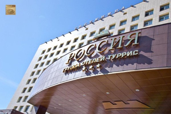 Las mejores ofertas de Rossiya San Petersburgo