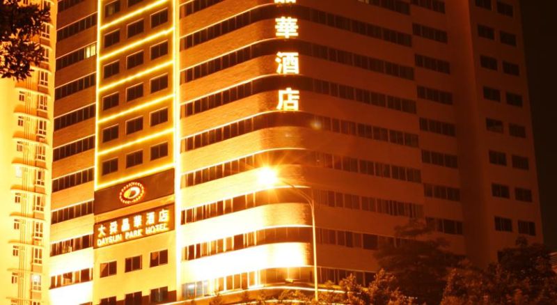 Las mejores ofertas de Daysun Park Guangzhou
