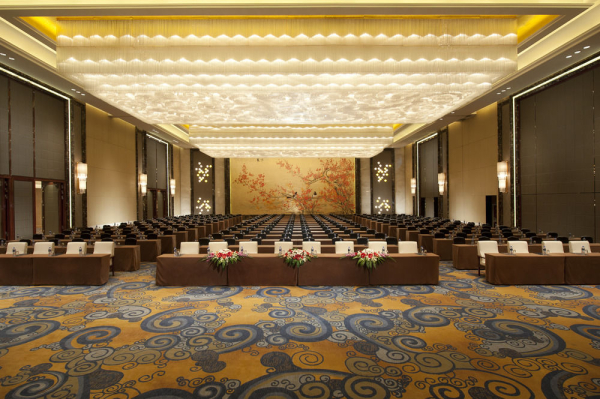 Las mejores ofertas de Hilton Nanjing Nanjing