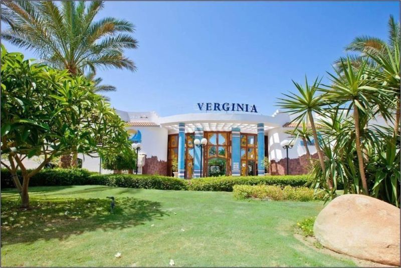 Verginia Sharm Resort & Aqua Park