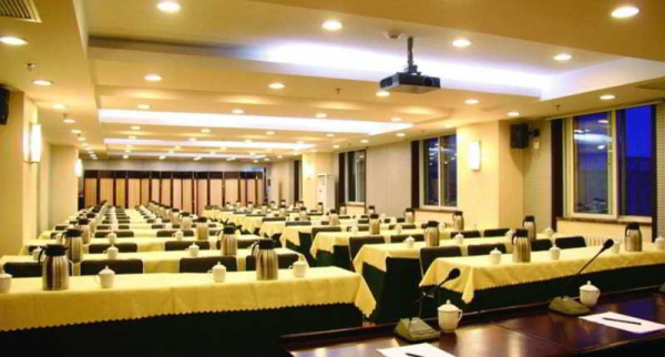 Las mejores ofertas de Zhongan Inn Andingmen Pekin