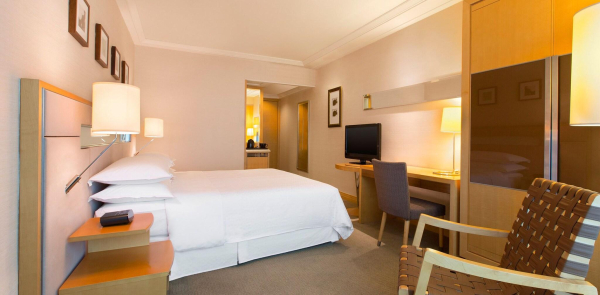 Las mejores ofertas de Four Points by Sheraton Shenzhen Shenzhen 